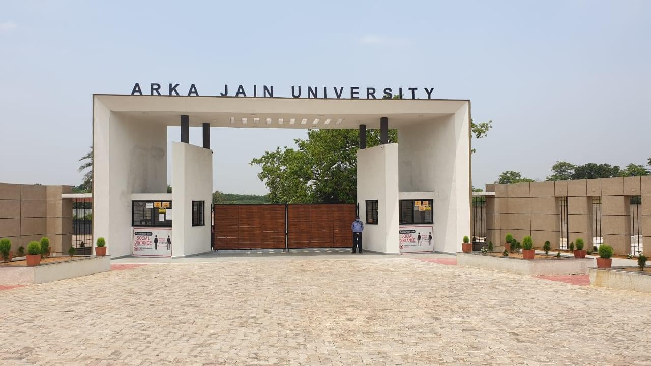 Arka Jain University Jamshedpur Academic Building photo 1